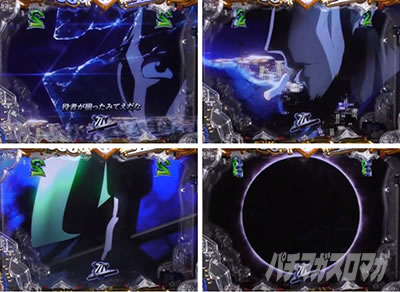 P���p���O�� 2000�J���b�g�̗�