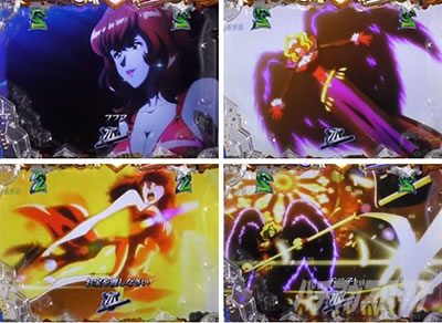 P���p���O�� 2000�J���b�g�̗�