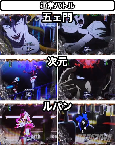 P���p���O�� 2000�J���b�g�̗�