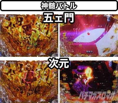 P���p���O�� 2000�J���b�g�̗�