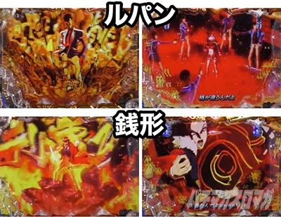 P���p���O�� 2000�J���b�g�̗�