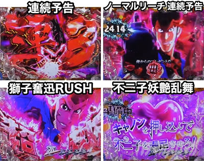 P���p���O�� 2000�J���b�g�̗�