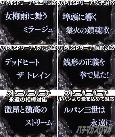 P���p���O�� 2000�J���b�g�̗�