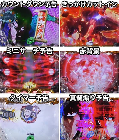 P���p���O�� 2000�J���b�g�̗�