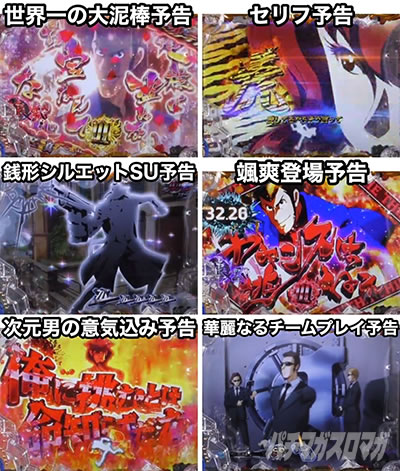 P���p���O�� 2000�J���b�g�̗�