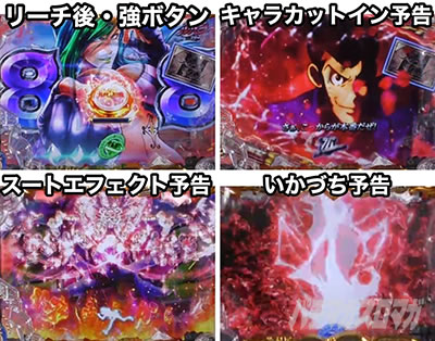 P���p���O�� 2000�J���b�g�̗�