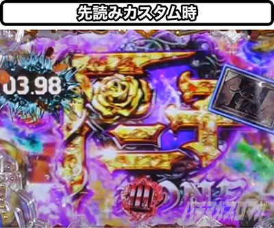 P���p���O�� 2000�J���b�g�̗�