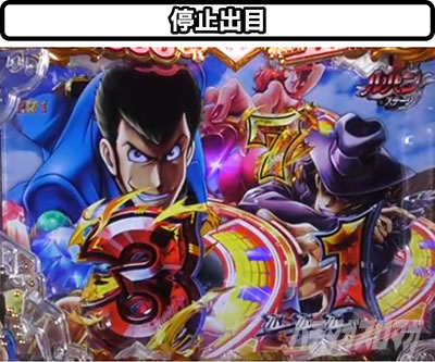 P���p���O�� 2000�J���b�g�̗�