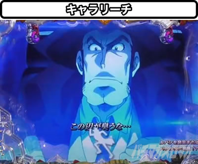 P���p���O�� 2000�J���b�g�̗�