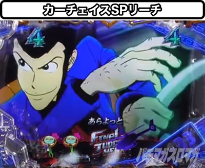 P���p���O�� 2000�J���b�g�̗�