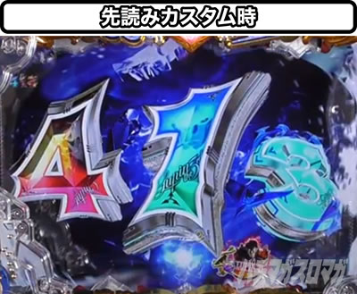 P���p���O�� 2000�J���b�g�̗�