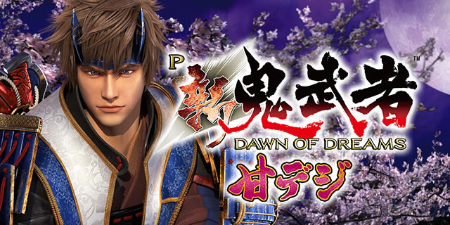 P�V�S���� DAWN OF DREAMS �Ãf�W