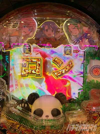 P��������4