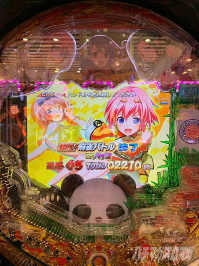 P��������4