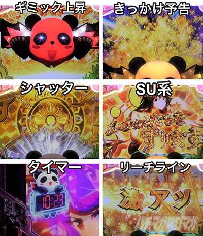 P��������4