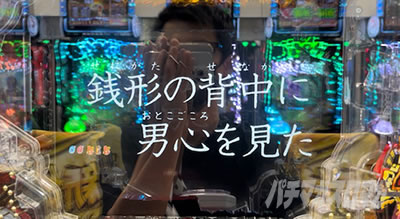 P���p���O�� �����ꂽ���p��2022