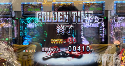 P���p���O�� �����ꂽ���p��2022