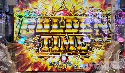 P���p���O�� �����ꂽ���p��2022