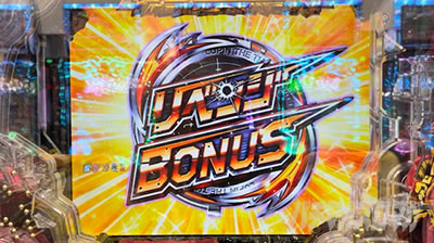 P���p���O�� �����ꂽ���p��2022