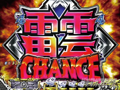 P���p���O��_�����ꂽ���p��2022