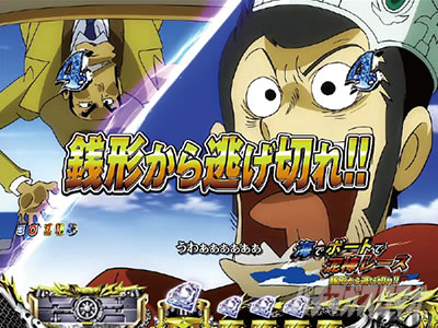 P���p���O��_�����ꂽ���p��2022