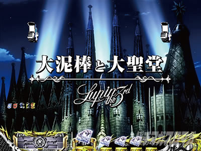 P���p���O��_�����ꂽ���p��2022