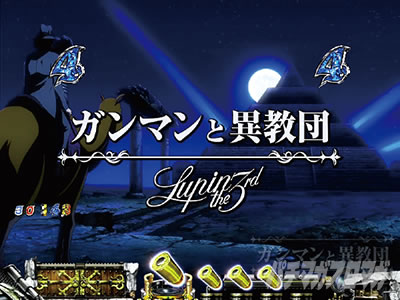 P���p���O��_�����ꂽ���p��2022