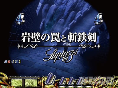 P���p���O��_�����ꂽ���p��2022