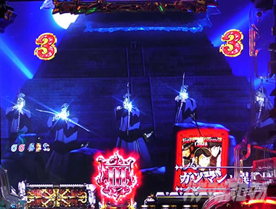 P���p���O��_�����ꂽ���p��2022