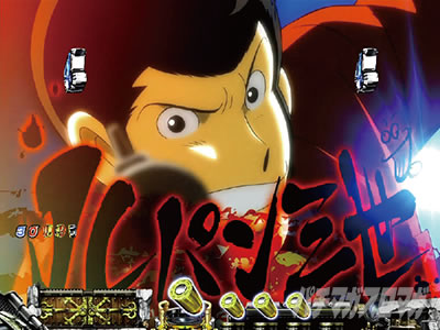 P���p���O��_�����ꂽ���p��2022