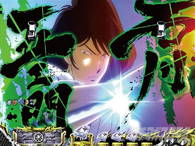 P���p���O��_�����ꂽ���p��2022