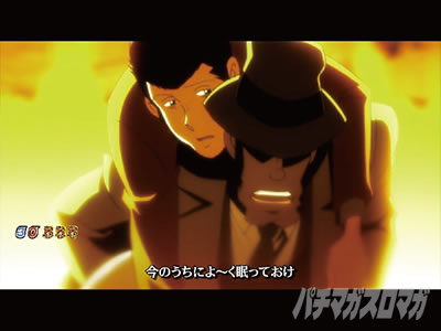 P���p���O��_�����ꂽ���p��2022