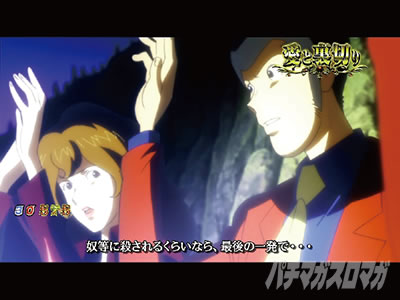 P���p���O��_�����ꂽ���p��2022