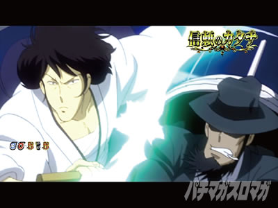 P���p���O��_�����ꂽ���p��2022