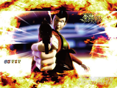 P���p���O��_�����ꂽ���p��2022