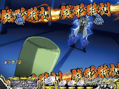 P���p���O��_�����ꂽ���p��2022