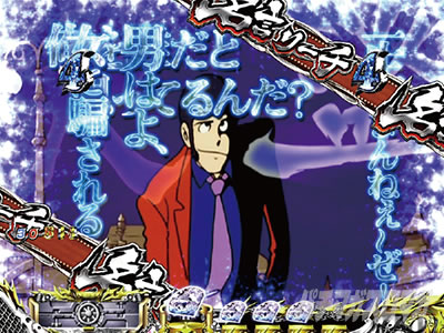 P���p���O��_�����ꂽ���p��2022