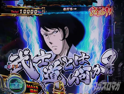 P���p���O��_�����ꂽ���p��2022