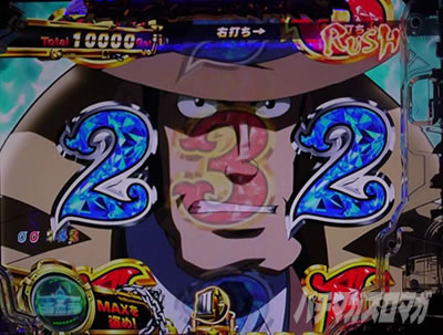 P���p���O��_�����ꂽ���p��2022