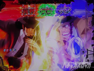 P���p���O��_�����ꂽ���p��2022