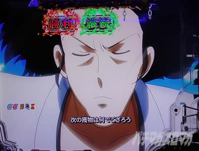 P���p���O��_�����ꂽ���p��2022