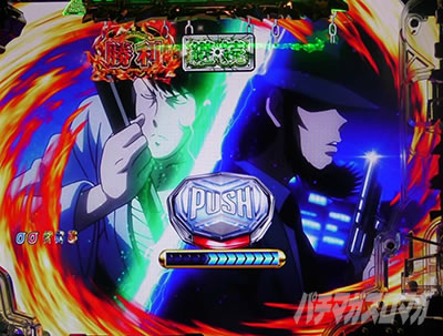 P���p���O��_�����ꂽ���p��2022