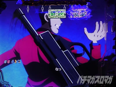 P���p���O��_�����ꂽ���p��2022