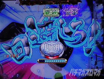 P���p���O��_�����ꂽ���p��2022