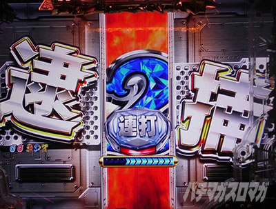 P���p���O��_�����ꂽ���p��2022