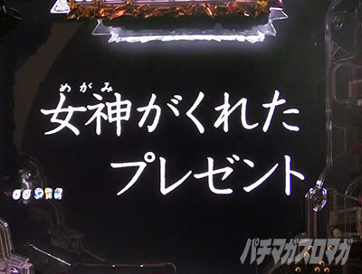 P���p���O��_�����ꂽ���p��2022