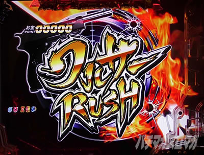 P���p���O��_�����ꂽ���p��2022