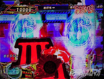 P���p���O��_�����ꂽ���p��2022