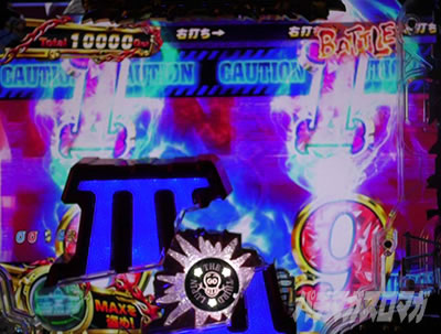 P���p���O��_�����ꂽ���p��2022