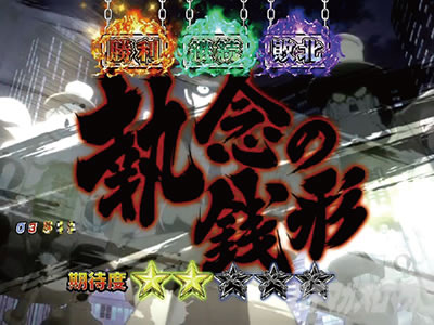 P���p���O��_�����ꂽ���p��2022